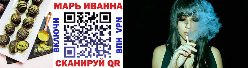 Еда ТГК марихуана хочу наркоту Ставрополь