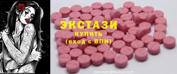 хмурый Алексеевка
