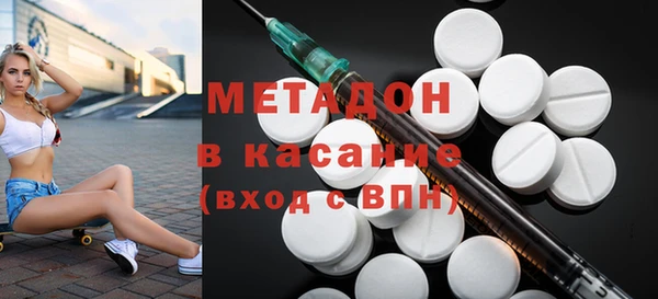 амфетамин Алзамай