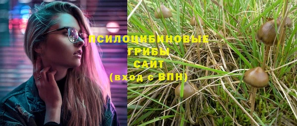 мефедрон Медногорск