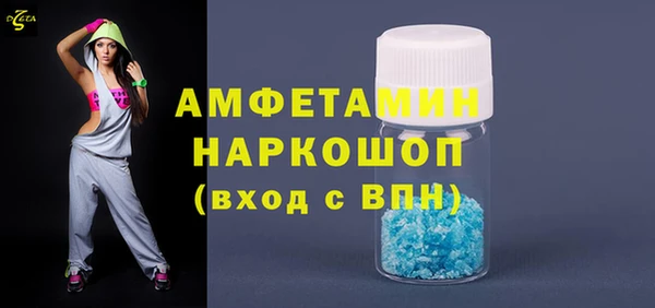 хмурый Алексеевка
