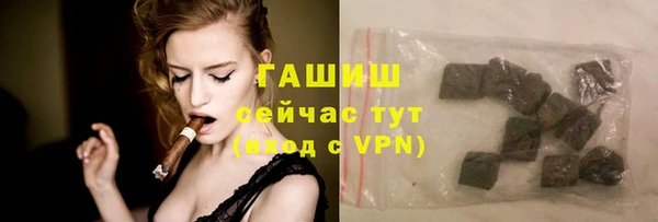 не бодяженный Мегион