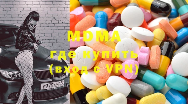хмурый Алексеевка