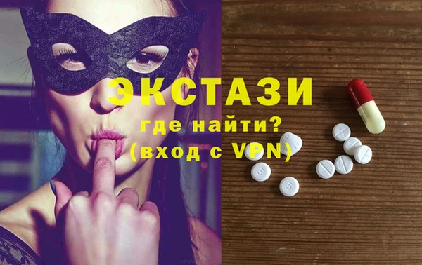 не бодяженный Мегион