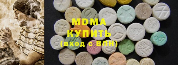 не бодяженный Мегион