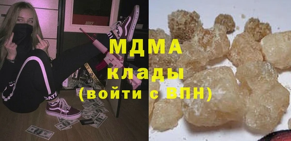 дмт Медвежьегорск