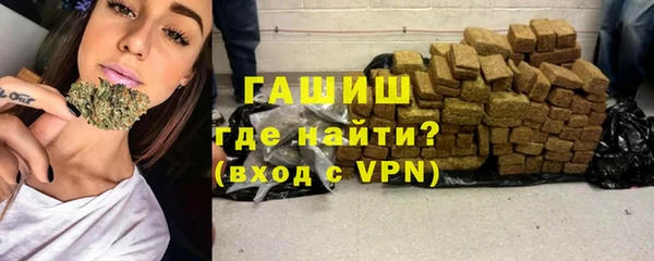 дмт Медвежьегорск