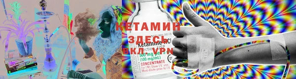 амфетамин Алзамай