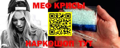 альфа пвп VHQ Пенза
