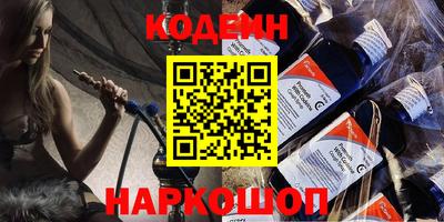 мефедрон VHQ Первоуральск