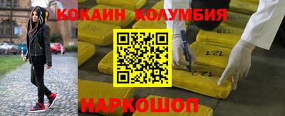 альфа пвп VHQ Пенза