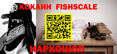 кокс Партизанск