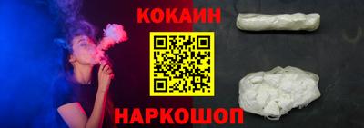 мефедрон VHQ Первоуральск