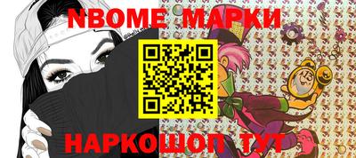 мефедрон VHQ Первоуральск