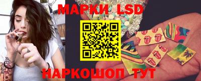 мефедрон VHQ Первоуральск