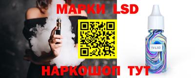 мефедрон VHQ Первоуральск