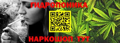 мефедрон VHQ Первоуральск