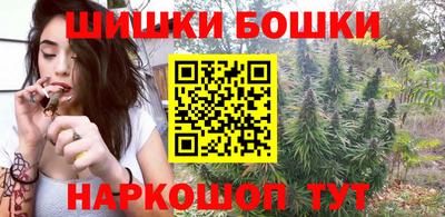 альфа пвп VHQ Пенза