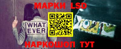 кокс Партизанск