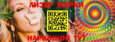 кокс Партизанск