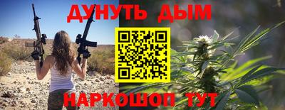 кокс Партизанск
