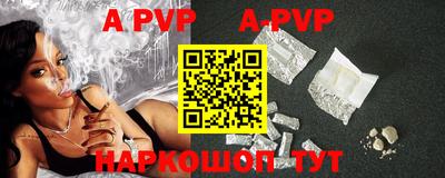 мефедрон VHQ Первоуральск