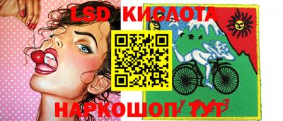 мефедрон VHQ Первоуральск