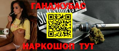 альфа пвп VHQ Пенза
