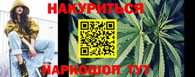 альфа пвп VHQ Пенза