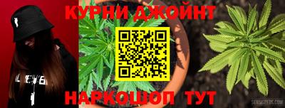 мефедрон VHQ Первоуральск