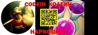 мефедрон VHQ Первоуральск