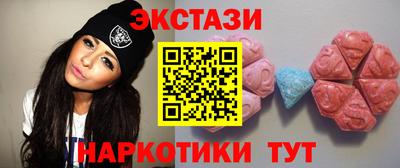 кокс Партизанск
