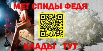 кокс Партизанск