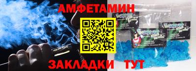 кокс Партизанск