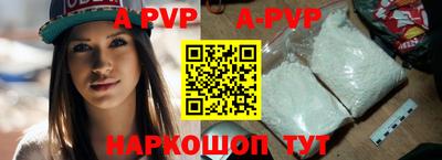 мефедрон VHQ Первоуральск