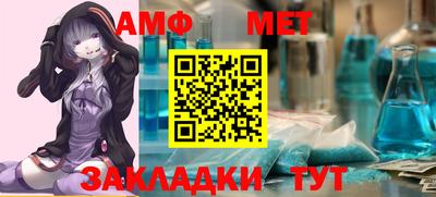 альфа пвп VHQ Пенза