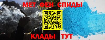 мефедрон VHQ Первоуральск