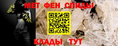 кокс Партизанск