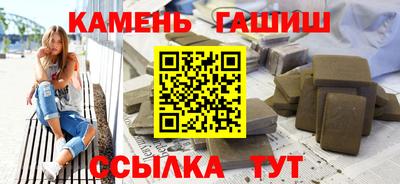 мефедрон VHQ Первоуральск
