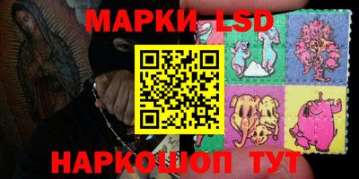 кокс Партизанск