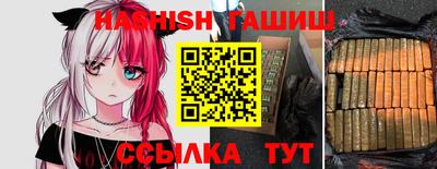 кокс Партизанск