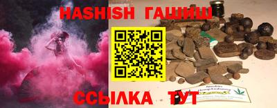 мефедрон VHQ Первоуральск