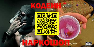 мефедрон VHQ Первоуральск