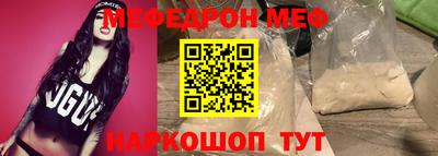 кокс Партизанск